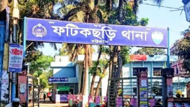 বিএনপি কর্মীকে আ. লীগ পরিচয়ে মামলায় ফাঁসাল পুলিশ