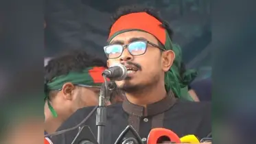আ. লীগকে আজীবনের জন্য নিষিদ্ধ করে 