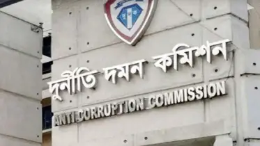 অতিরিক্ত ডিআইজি রফিকুল ও তার স্ত্রীর নামে দুই মামলা