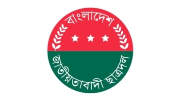 জুলাই শহীদদের স্মরণে ছাত্রদলের মোমবাতি প্রজ্বলন