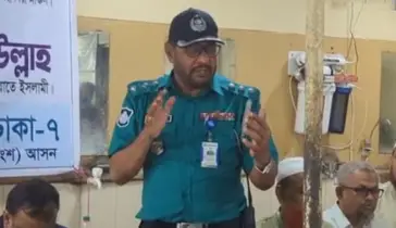 বিগত ফ্যাসিস্ট সরকার দেশটা বিক্রি করে ফেলেছে, জামায়াতের প্রোগ্রামে পুলিশ কর্মকর্তা!