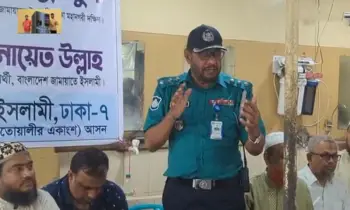 বিগত ফ্যাসিস্ট সরকার দেশটা বিক্রি করে ফেলছে: জামায়াতের প্রোগ্রামে পুলিশ কর্মকর্তা!