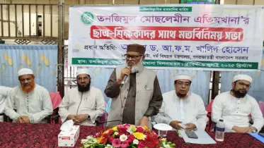 আত্মনির্ভরশীল করে গড়ে তোলার মধ্যেই নিহিত এতিম লালন-পালনের স্বার্থকতা: ধর্ম উপদেষ্টা