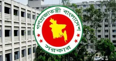 সরকারি চাকরিজীবীদের জন্য সুখবর! নতুন বেতন কমিশন গঠন করে প্রজ্ঞাপন