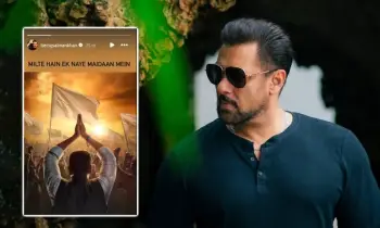 রাজনীতিতে নামছেন সালমান খান? ইঙ্গিতপূর্ণ পোস্টে তোলপাড় নেটদুনিয়া!