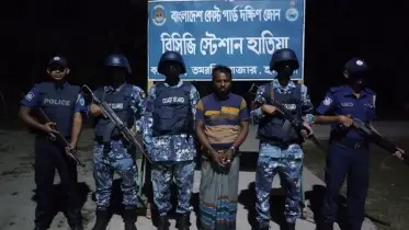 হাতিয়ায় কুখ্যাত জলদস্যু নাসির আটক