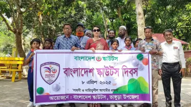 ভাঙ্গুড়ায় নানা কর্মসূচিতে বাংলাদেশ স্কাউটস দিবস পালিত