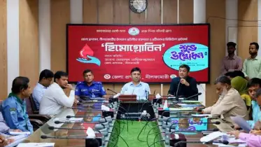 ডিসির মানবিক উদ্যোগ, খোলা হলো ‘হিমোগ্লোবিন ডিজিটাল প্ল্যাটফর্ম