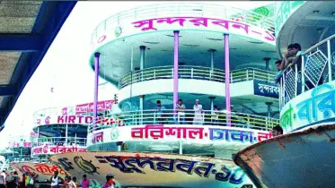 ঝড়ঝঞ্ঝার মাঝেও ঈদে চালু লঞ্চের বিশেষ সার্ভিস