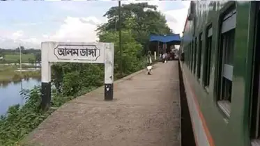 আলমডাঙ্গায় থামবে বেনাপোল এক্সপ্রেস,এলাকায় খুশির বন্যা