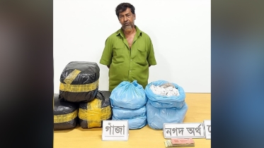 চৌদ্দগ্রামে সেনাবাহিনীর অভিযানে গাঁজাসহ মাদক কারবারি আটক