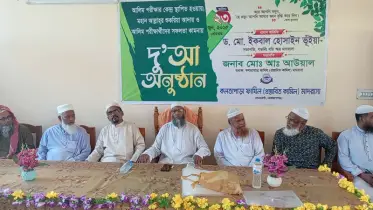 জেলার সেরা ইসলামী শিক্ষা প্রতিষ্ঠানের লক্ষ্য কলতাপাড়া মাদ্রাসার
