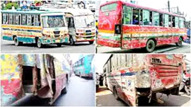ফিটনেসবিহীন বাস