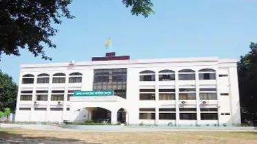 জেলা প্রশাসকের কার্যালয়, রংপুর