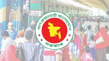 টানা ৩ দিনের ছুটি, পাবেন না যারা