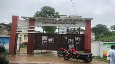 সন্দ্বীপে এইচএসসি পরীক্ষায় অংশ নিচ্ছে না ১ হাজার ৩ শ’র বেশি শিক্ষার্থী