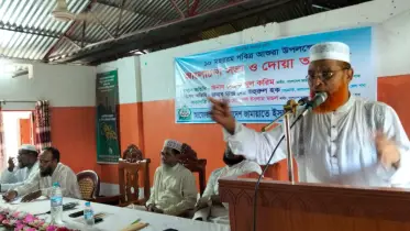 ইয়াজিদি কায়দায় দেশ চালানোর বিরোধিতা করায় জামায়াত নেতাদের ফাঁসিতে