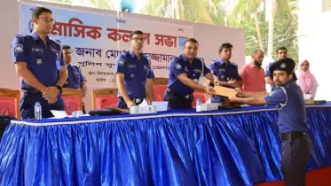 মামলা তদন্তকারী শ্রেষ্ঠ অফিসার হলেন এসআই আতাউল মাহমুদ