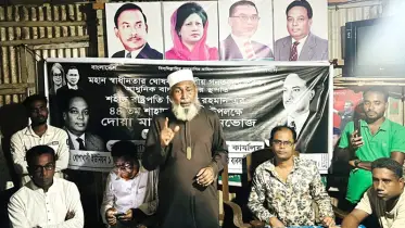 শহীদ রাষ্ট্রপতি জিয়াউর রহমান বিএনপির আদর্শ: অধ্যক্ষ এম আজিজুর রহমান