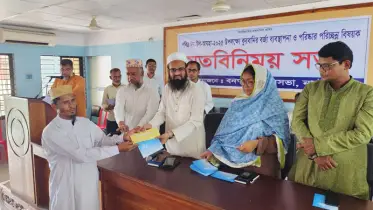 ইমাম-মুয়াজ্জিনদের সম্মান জানাতে ব্যতিক্রমী পদক্ষেপ