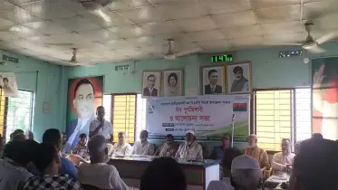 দিরাইয়ে বিএনপির ঈদ পুনর্মিলনী
