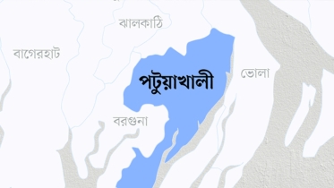 পটুয়াখালী চীফ জুডিশিয়াল ম্যাজিস্ট্রেট আদালতে আইনজীবীদের মধ্যে হাতাহাতি: আহত ৫, পরিস্থিতি থমথমে