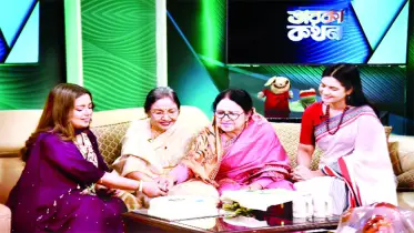 জন্মদিনে চ্যানেল আইতে ফেরদৌসী রহমান