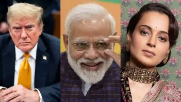 ট্রাম্পসহ সব আলফা পুরুষের বাবা মোদী