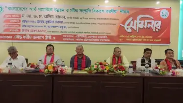 সম্ভাবনাময় কাপ্তাই লেককে কাজে লাগিয়ে সম্প্রীতির বন্ধনে দেশকে এগিয়ে নিতে হবে