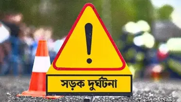 ঢাকাগামী বাসের সঙ্গে সংঘর্ষে দুই মোটরসাইকেল আরোহী নিহত