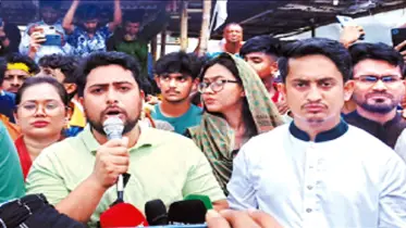 দুর্নীতিমুক্ত নতুন বাংলাদেশ  গড়তে আমরা বদ্ধপরিকর