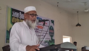 আওয়ামী লীগের পতন না হলে হজ করতে পারতাম না
