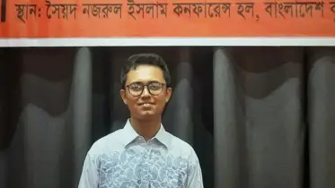 শিবির ট্যাগ মুছতে ছাত্রলীগে, বিসিএসে সুপারিশপ্রাপ্ত হলেও হয়নি গেজেট 