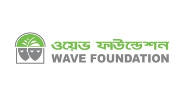 ওয়েভ ফাউন্ডেশনের ৩৫তম প্রতিষ্ঠা বার্ষিকী পালন