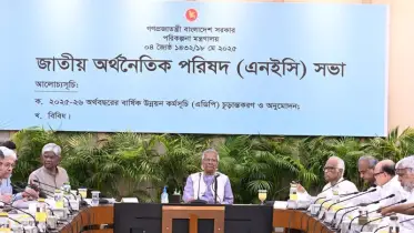 শিক্ষকদের বেতন-ভাতা বকেয়া নিয়ে বিশাল সুখবর