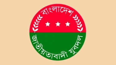 ভারপ্রাপ্ততে ভারে আটকে পড়েছে বরিশাল যুবদল
