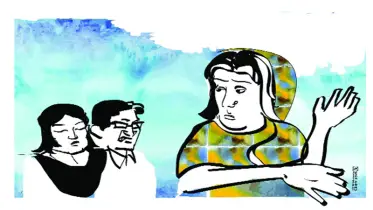 ফুজান