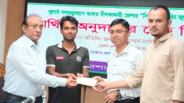 জুলাই যোদ্ধাদের আর্থিক অনুদানের চেক বিতরণ