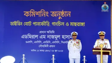 খুলনায় তিনটি ডাইভিং বোট কমিশনিং করলেন নৌবাহিনী প্রধান