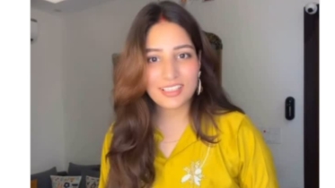 সব স্ত্রী’র চাই তিনটি সুখ, ভাইরাল তরুণী