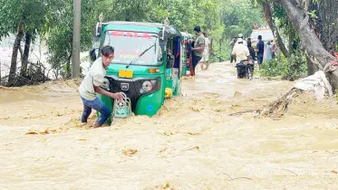 বন্যা ব্যবস্থাপনায় উপগ্রহ চিত্র ও স্মার্ট ওয়েবসাইট