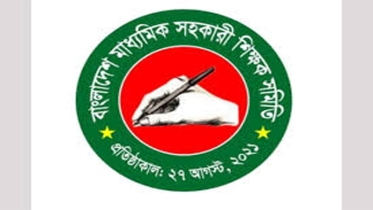 মাধ্যমিকে অনুত্তীর্ণদের বিশেষ সুযোগের প্রস্তাবনা