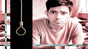 যুব সমাজ এবং মানসিক স্বাস্থ্য