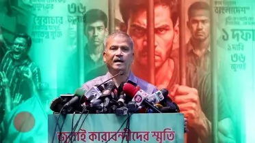 অভ্যুত্থানের সকল কারাবন্দীর নাম জুলাই জাদুঘরে সংরক্ষণ করা হবে: আসিফ নজরুল