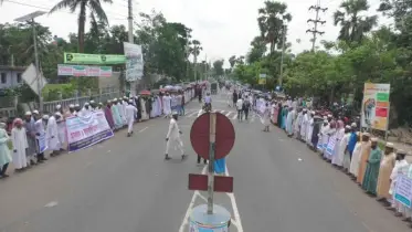 বাগেরহাটে ৫ দফা দাবিতে ইসলামিক ফাউন্ডেশনের শিক্ষক-কর্মকর্তাদের মানববন্