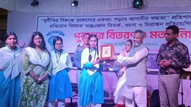 দুদকের ৫ জেলার বিজয়ী শিক্ষার্থীদের নিয়ে আঞ্চলিক প্রতিযোগিতা ও পুরস্কার বিতরণ