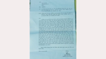 ভূমিদস্যুর হুমকিতে চরম নিরাপত্তাহীনতায় সংবাদকর্মীর পরিবার