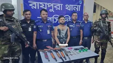 যৌথবাহিনীর অভিযানে গ্রেপ্তার একাধিক হত্যা ও অস্ত্র মামলার আসামি সোহেল