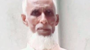 নিখোঁজের ১৬ দিন পর মৎস্য চাষির অর্ধগলিত মরদেহ উদ্ধার