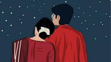 সত্যিকারের ভালোবাসা কি শুধুই কল্পনা?